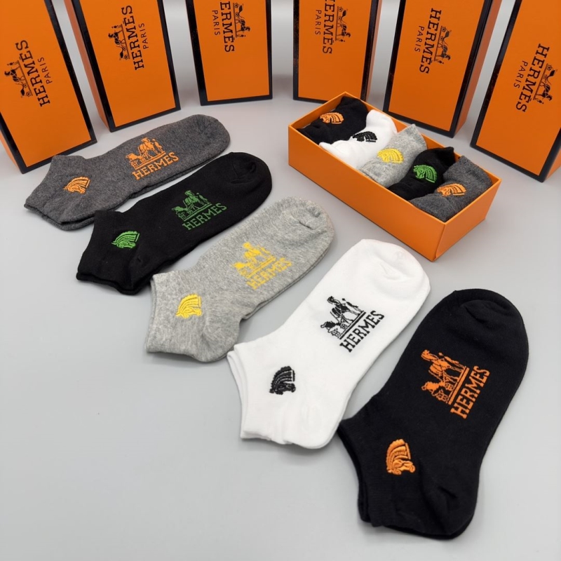 Hermes Socks